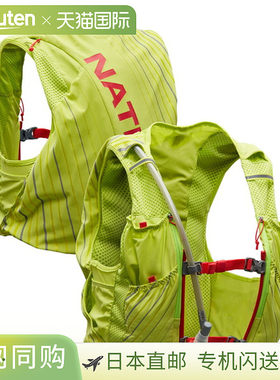 日本直邮Nathan 女士 Pinnacle 12L JP 竞赛背心 (NS40180J-LH)