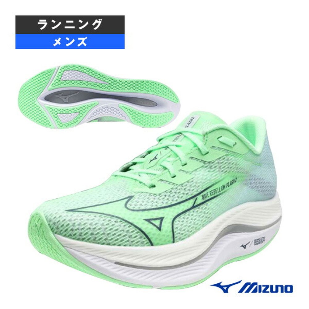 日本直邮Mizuno 跑步鞋 Wave Rebellion Flash 2 男士 J1GC2435
