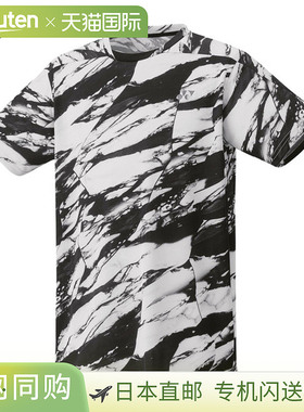 日本直邮尤尼克斯比赛服（修身款）10685 男女通用 2025AW 羽毛球