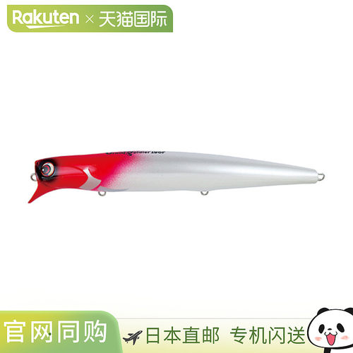 日本直邮Pazdesign Lure Grand Soldier 190F #002 Soldier RH Pe