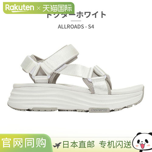 日本直邮TELIC 男女凉鞋 Allroad Teric 2025春夏 ALLROADS S4 运