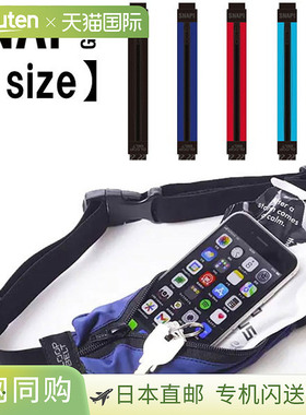 日本直邮Snap Gear SNAP GEAR GLOOP BELT SPRINT S 号腰包智能包