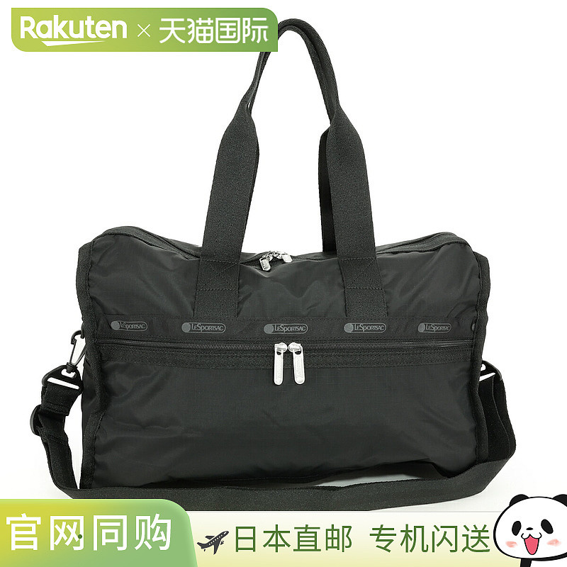 日本直邮LeSportsac 波士顿包 LeSportsac Deluxe Weekender 4318