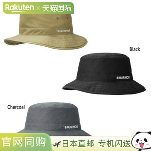Karrimor 男式女式可折叠旅行帽防水速干户外露营登山灰色米色灰K