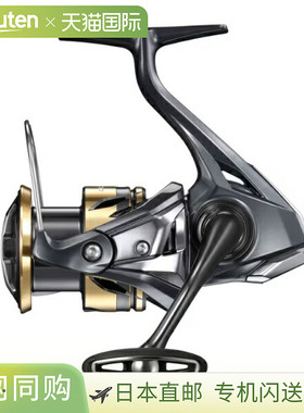 日本直邮Shimano 纺车轮 25 Ultegra C3000XG