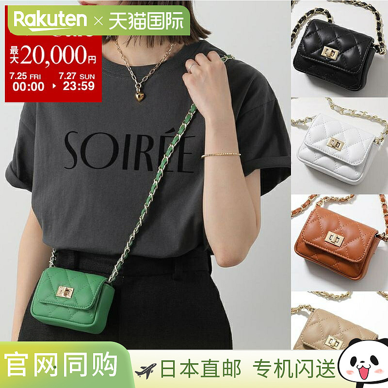 日本直邮andrea cardone 单肩包 1478 女士迷你包链条小包魅力包