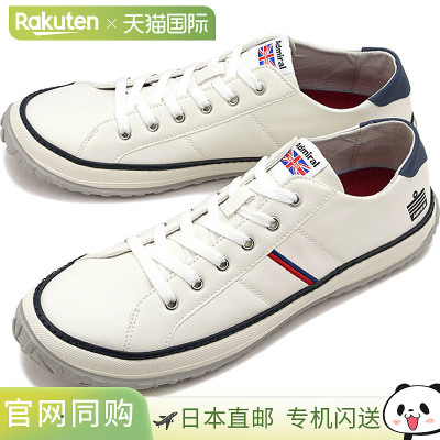 日本直邮Admiral Watford Neo 运动鞋 [133836-180 SS26] AD836 W