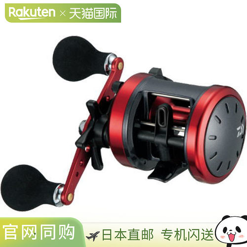 日本直邮Daiwa Reel '17 Dynastar 150 右手柄
