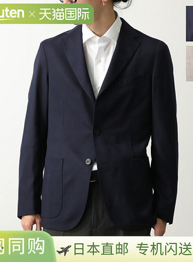 BOGLIOLI DOVER 夹克 W1302E SA0534 男士轻质羊毛粗麻布 2B 单排