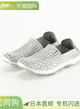 ROCK SPRING 女款 CAPE HORN 一脚蹬运动鞋 RS-167