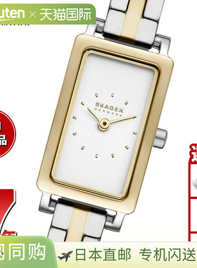 日本直邮SKAGEN 女士手表 HAGEN MICRO 双针双色不锈钢手表 SKW31