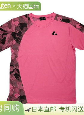 日本直邮LUCENT 网球羽毛球男士女士比赛球衣无领 XLH3311 粉色短