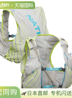 日本直邮Nathan 女士 Pinnacle 12L JP 竞赛背心（NS40180J-GB）