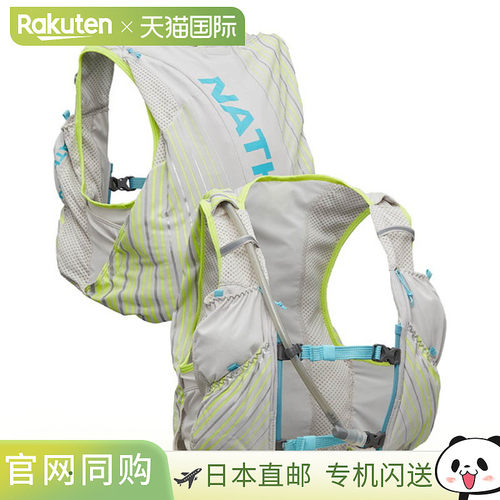 日本直邮Nathan 女士 Pinnacle 12L JP 竞赛背心（NS40180J-GB）