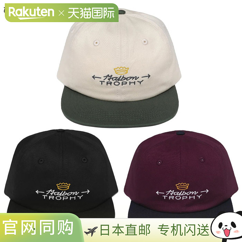 Malbon Golf Trophy 画家帽 M-9242 男士高尔夫帽 Malbon