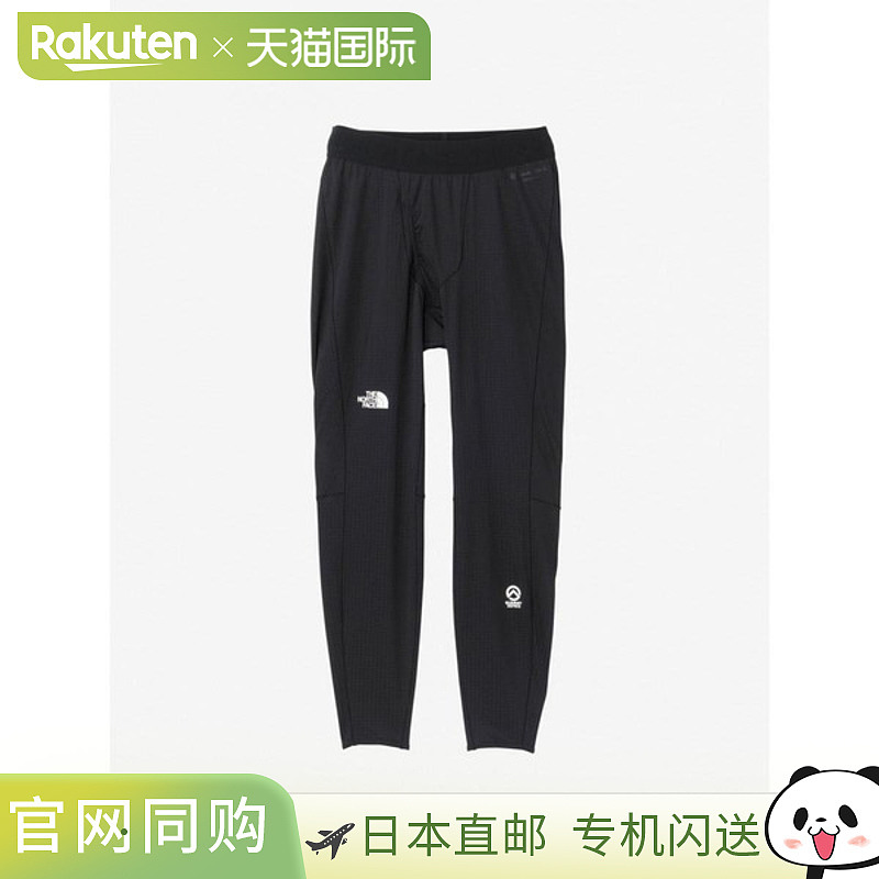 日本直邮THE NORTH FACE Expedition Dry Dot 紧身裤 男款 NB3252