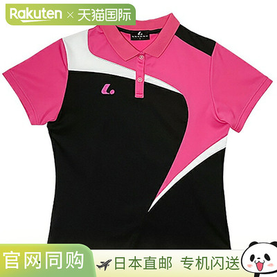 日本直邮LUCENT 女士短袖网球比赛服XLP9079