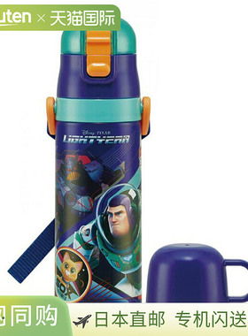 日本直邮迪士尼巴斯光年超轻量双向不锈钢水壶 SKDC4 [disneyzone