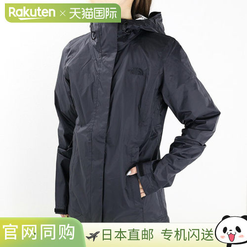 THE NORTH FACE北脸W VENTURE 2 JACKET尼龙夹克防水户外露营登山