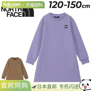 日本直邮The North Face 儿童一件式卫衣 120-150cm 女童 THE NOR