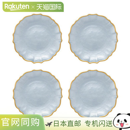 日本直邮Vetro Felice Pearl Queen 16厘米蓝色四件套玻璃盘时尚