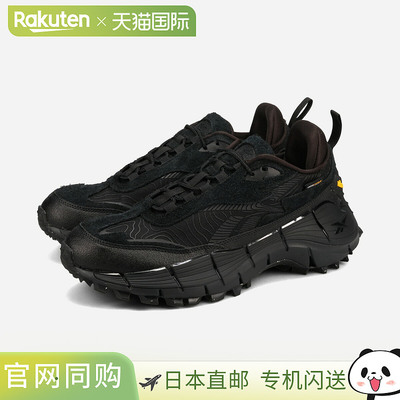 日本直邮Reebok ZIG KINETICA 2.5 EDGE 男女低帮运动鞋（黑色）(