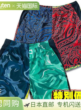 日本直邮Canterbury 男士训练短裤 RG20508P