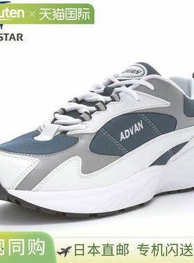 日本直邮Moonstar ADVAN 宽版运动鞋男士女士中性款ADVAN2000-01S