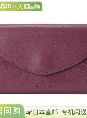 日本直邮IL BISONTE 卡包IL BISONTE Oliveta SMW200 PV0001 PU17