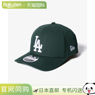940 Crown 日本直邮New 洛杉矶道奇队棒球帽 9FORTY MLB Era