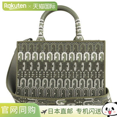 日本直邮Furla 手提包Opportunity WB00299 BX1951 2503S 1 003