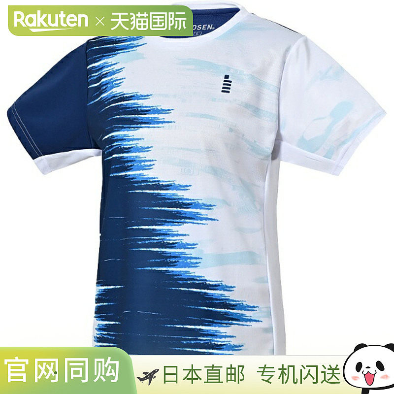 日本直邮GOSEN 女子比赛上衣 网球比赛上衣 女款 T2511-30 女款短