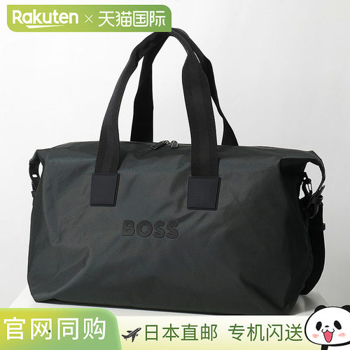 日本直邮HUGO BOSS Catch_3.0_Holdall Boston Bag 50511942 男士