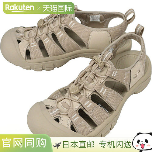 日本直邮KEEN 男士运动凉鞋 Newport H2 NEWPORT H2 单色/广场灰