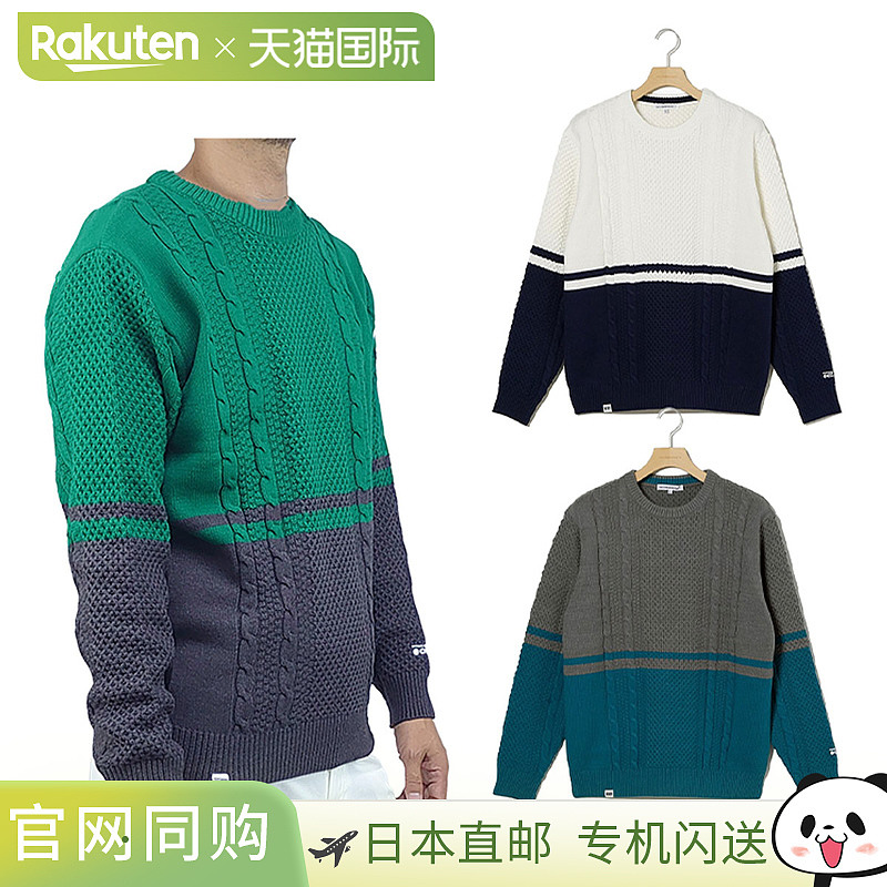 日本直邮Rosasen A字型棉纱双色针织衫 047-19912 上衣 高尔夫服