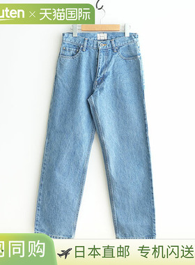 日本直邮 EVCON RELAX STRAIGHT DENIM PANTS BIO 下装/牛仔裤