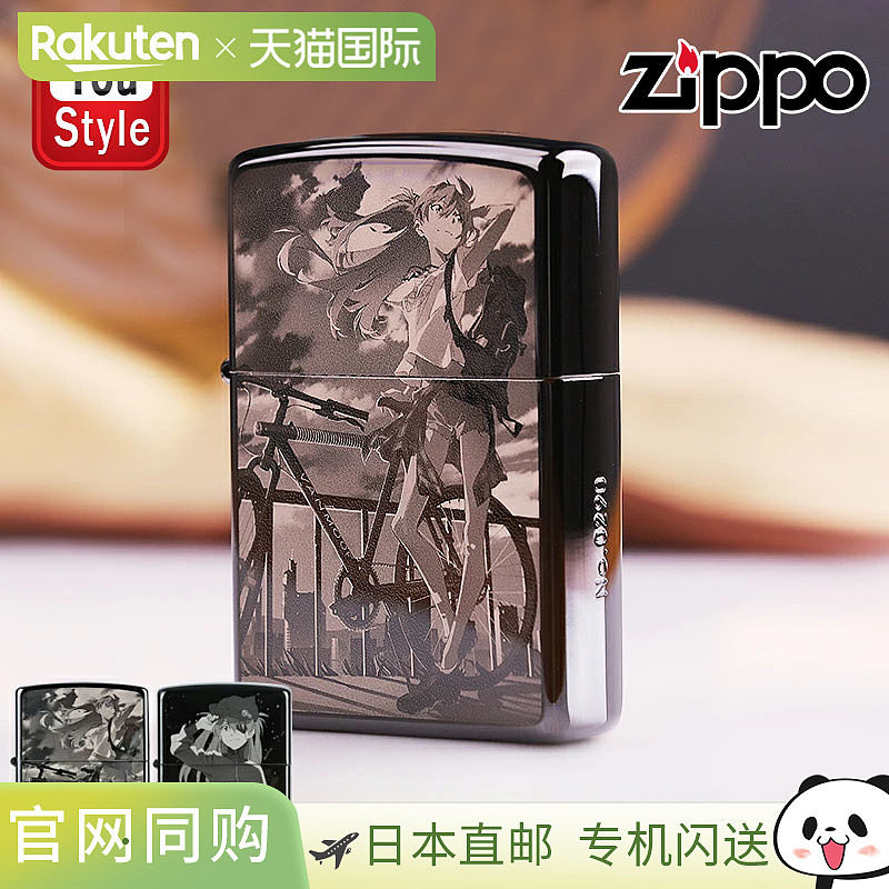 ZIPPO打火机EVANGELION新世纪福音战士明日香男士女士