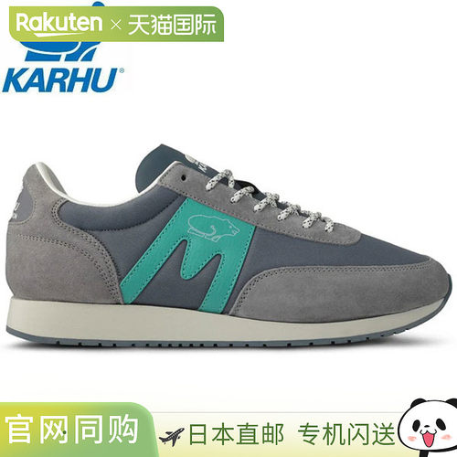 日本直邮KARHU Albatross 82 运动鞋男女通用KH807063