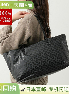 日本直邮GHERARDINI 中号 Cabas Softy 手提包 (GHB0202) 女士手