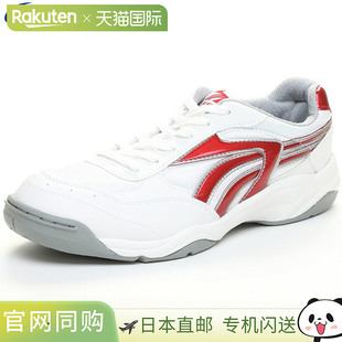 日本直邮Moonstar Grand 男鞋女鞋中性鞋青少年鞋儿童鞋SC Athlet
