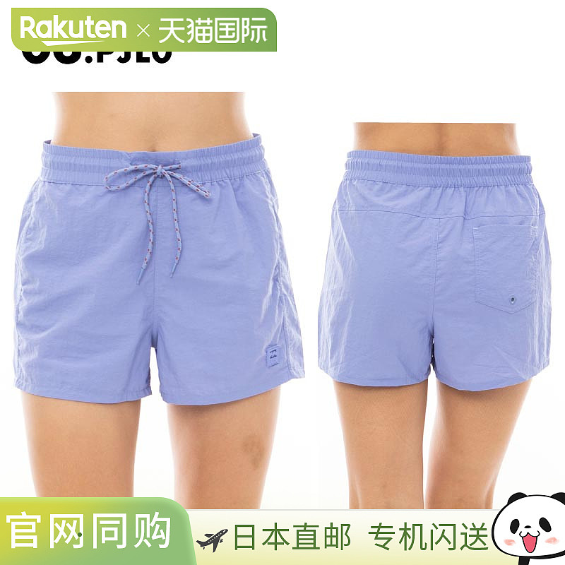 Billabong 女士冲浪短裤、沙滩短裤、泳装、半裤、短裤、薰衣草紫