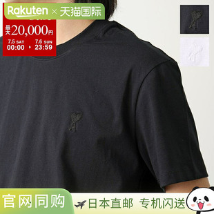 UTS003.724 棉 男士 AMI 恤 艾米巴黎 短袖 ami COEUR paris