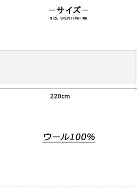USPOLO 100% 羊毛围巾，蓝色格纹，USPA-2008-143583 / 纯色：黑U