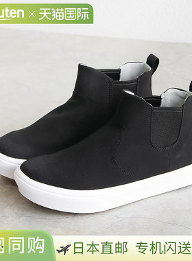 日本直邮Arnold Palmer 女士运动鞋防水运动鞋侧边松紧带中帮防水