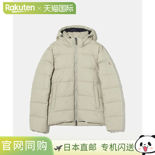 Spoutnic Mini Ripstop 日本直邮Pyrenex 男士 羽绒服 外 HMW012