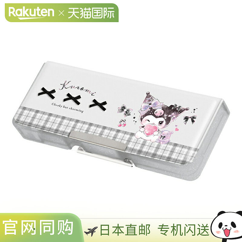 日本直邮Kuromi 双面缎带图案迷你铅笔盒 (133814) 