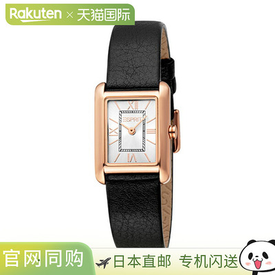 日本直邮ES1L476L0035 ESPRIT 石英银色女士手表