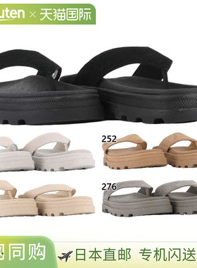 日本直邮Palladium 男士女士 Dunelite Azur 绒面革凉鞋人字拖凉