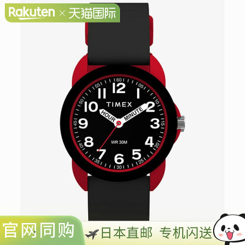 日本直邮TW2W91900 TIMEX 休闲手表黑色/红色儿童手表