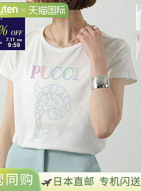 日本直邮EMILIO PUCCI KIDS 儿童T恤PW8A11 Z1751 女童短袖棉质圆